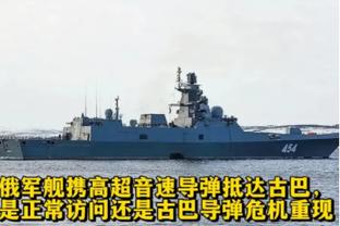 不见不散？黄金时间！国足世预赛vs新加坡3月26日周一20点开球